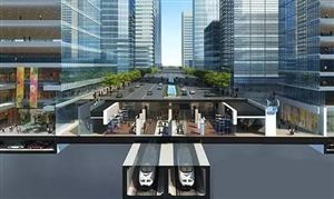 我國(guó)地下空間開(kāi)發(fā)情況如何?中國(guó)地下空間投資戰(zhàn)略規(guī)劃研究