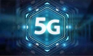 中國移動發(fā)布5G+高精定位系統(tǒng) 2020年5G行業(yè)發(fā)展前景分析