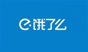 餓了么與百事公司達(dá)成戰(zhàn)略合作 2020中式快餐行業(yè)市場(chǎng)前景分析
