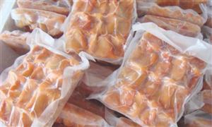 2020水產(chǎn)品加工行業(yè)市場前景及現(xiàn)狀分析