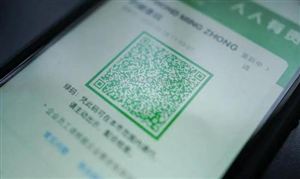 警方抓獲仿造健康碼軟件開發(fā)者 我國(guó)醫(yī)療電子行業(yè)市場(chǎng)規(guī)?，F(xiàn)狀分析