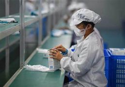 我國(guó)2020年出口疫情防控物資4385億元 為全球每人提供了近40個(gè)口罩
