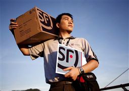 2020快遞企業(yè)公眾滿意度排名順豐第一 2020年我國快遞業(yè)務(wù)量完成830億件