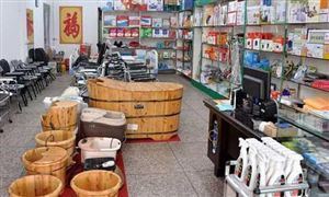 中國(guó)未來(lái)將進(jìn)入重度老齡化社會(huì) 2021年中國(guó)老年用品行業(yè)發(fā)展趨勢(shì)預(yù)測(cè)