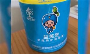 公安機關立案偵查大頭娃娃事件 2021年兒童護膚品行業(yè)市場調(diào)研分析