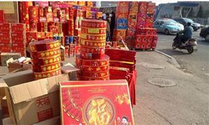 北京煙花爆竹2月6日開售 將繼續(xù)執(zhí)行實名登記要求