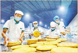 新疆馕產(chǎn)業(yè)走上規(guī)?；l(fā)展 2020年全國餐飲行業(yè)收入近4萬億