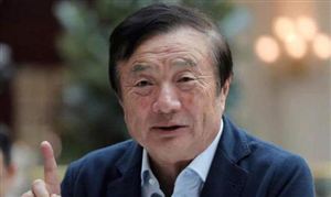 華為:沒有出售手機業(yè)務的計劃 堅持打造高端智能手機品牌