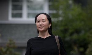 孟晚舟申請(qǐng)變更保釋條件被拒 2021年我國移動(dòng)通信產(chǎn)業(yè)市場(chǎng)現(xiàn)狀如何？