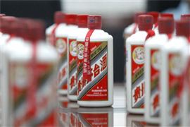 春節(jié)前飛天茅臺(tái)酒標(biāo)價(jià)高達(dá)3499 各大電商貴州茅臺(tái)酒搶購規(guī)則