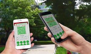 確保老年人無健康碼也能通行 二維碼服務(wù)應(yīng)用市場前瞻