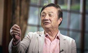 華為開除5名員工 參與造謠公司高管變動、業(yè)務(wù)出售等