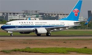 《2021年春運民航出行數(shù)據(jù)報告》公布 90后旅客占比提升
