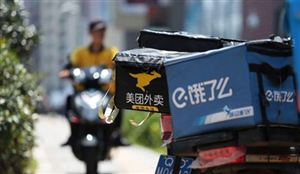 美團(tuán)敗訴賠償餓了么100萬元 2021餐飲外賣行業(yè)發(fā)展現(xiàn)狀與前景趨勢(shì)預(yù)測(cè)分析