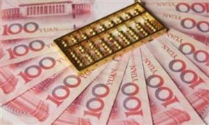 香港計(jì)劃8月1日起上調(diào)股票印花稅 2021股票基金行業(yè)發(fā)展現(xiàn)狀與前景分析調(diào)查