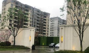 1-7月商品房銷售額超10萬億元 商品房契稅2021年收費標準