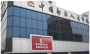 人才市場(chǎng)未來走向 2021年人才市場(chǎng)行業(yè)調(diào)研及報(bào)告分析