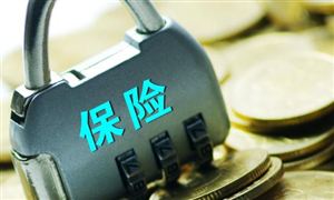 創(chuàng)新模式打開保險業(yè)新空間 保險行業(yè)發(fā)展趨勢預(yù)測