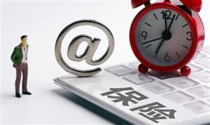 國家銀保監(jiān)會(huì)將加大力度整治互聯(lián)網(wǎng)保險(xiǎn)亂象 互聯(lián)網(wǎng)保險(xiǎn)行業(yè)發(fā)展現(xiàn)狀分析