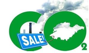 我國(guó)碳市場(chǎng)開市成交額高達(dá)3.55億元 碳排放權(quán)交易市場(chǎng)現(xiàn)狀分析