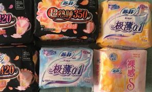 官方答復(fù)提供免費(fèi)經(jīng)期衛(wèi)生用品建議 對(duì)提高女性健康水平具有重要意義