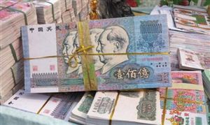 中國冥幣怎么在國外火起來的？冥幣在國外火到什么程度？冥幣上的人物是誰？