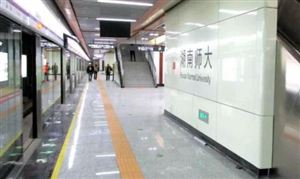長沙地鐵不再查驗(yàn)疫苗接種情況 2021醫(yī)療信息化行業(yè)發(fā)展現(xiàn)狀分析