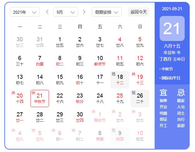 http://mamogu.com/report/20190308/093324370.html?id=1697487&name=guomeng
