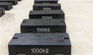 2021年衡器行業(yè)前景及現(xiàn)狀研究報(bào)告分析