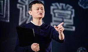 阿里巴巴將投1000億助力共同富裕 圍繞科技創(chuàng)新高質(zhì)量就業(yè)等方向展開(kāi)