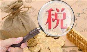 1-7月我國服務(wù)貿(mào)易進(jìn)出口情況公布 進(jìn)出口貿(mào)易產(chǎn)品行業(yè)市場(chǎng)供需形勢(shì)分析
