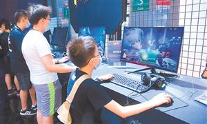 62.5%未成年網(wǎng)民經(jīng)常玩游戲 中國電子競技行業(yè)全景調(diào)研
