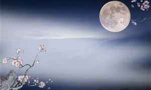 中秋賞月地圖出爐 全國大部烏云散去中東部雨過天晴