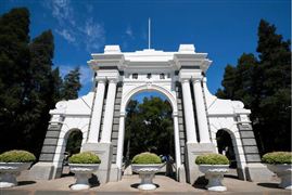 2021最新民辦高等教育機(jī)構(gòu)有哪些?民辦高等教育市場(chǎng)規(guī)模發(fā)展前景