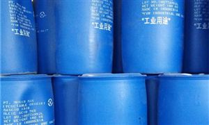 圣泉集團(tuán)以合成樹脂及復(fù)合、生物質(zhì)化工材料等產(chǎn)品研發(fā)高新技術(shù)企業(yè)