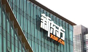 新東方市值蒸發(fā)2000億 “雙減”后K12教育企業(yè)發(fā)展現(xiàn)狀及投資趨勢調(diào)研