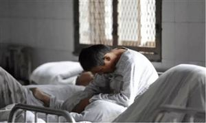 注意!游戲成癮也是精神疾病 國內到底有多少精神疾病患者? 我國精神病醫(yī)院全景分析