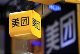 平臺經(jīng)濟反壟斷強監(jiān)管信號強烈 2021中國平臺經(jīng)濟領(lǐng)域反壟斷影響分析