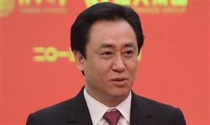 恒大否認退出滄聯(lián)項目舊改? 愿意讓渡權(quán)益歡迎合作方帶資輔助