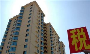 深圳將成房地產(chǎn)稅首批征收城市 稅務(wù)服務(wù)行業(yè)發(fā)展前景趨勢調(diào)研