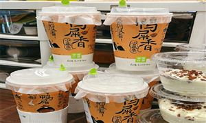 “鴨屎香”奶茶到底有多好喝? 新式茶飲市場新模式發(fā)展前景分析