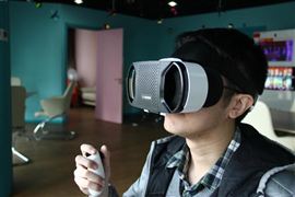 臉書變臉元宇宙概念股漲停 VR行業(yè)現(xiàn)狀及前景分析