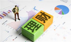 銀行理財市場存續(xù)規(guī)模約28萬億元 銀行理財市場分析