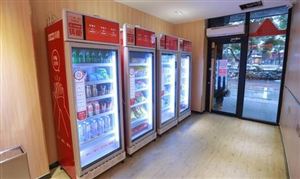 無店鋪零售要保護(hù)消費(fèi)者個(gè)人信息 具有一定的先天優(yōu)勢(shì) 