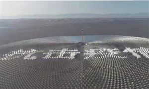  甘肅敦煌超級鏡子發(fā)電站年發(fā)電量達3.9億度 2021甘肅光伏發(fā)電行業(yè)投資前景及現(xiàn)狀調研