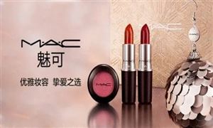 彩妝消費(fèi)市場(chǎng)未來潛力巨大 數(shù)字高科技將推動(dòng)彩妝前景發(fā)展