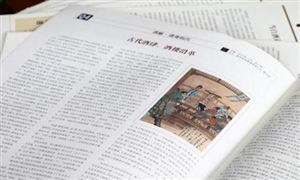 新聞紙行業(yè)現(xiàn)狀及發(fā)展前景分析
