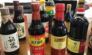 醬油醋漲價了 懶人調(diào)料火了 中國醬油調(diào)味品市場規(guī)模分析