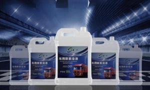 韓國車用尿素荒：與中國簽進(jìn)口合同 車用尿素行業(yè)發(fā)展前景分析