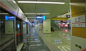 北京地鐵14號線將貫通跑圖試運(yùn)行 地鐵建設(shè)如何促進(jìn)經(jīng)濟(jì)發(fā)展 全球地鐵線路最多的城市